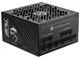 Блок питания MSI MPG 1000W PCIE5 ATX 3.1 80+ Gold (MPG A1000GS PCIE5) - изображение 1