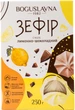 Зефир Богуславна Лимонно-шоколадный 230 г (4820027893401) - изображение 1
