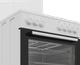 Плита Beko FBM62120WD - изображение 3