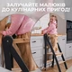 Вежа-помічник Goodevas графіт маленька для дітей - изображение 6