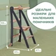 Вежа-помічник Goodevas графіт маленька для дітей - изображение 9