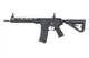 Страйкбольна штурмова гвинтівка Arcturus AR15 CQB FE - зображення 1