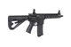 Страйкбольна штурмова гвинтівка Arcturus SR16 CQB Ambi FE Black - зображення 5