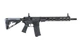Страйкбольна штурмова гвинтівка Arcturus Saber MK16 AT-AR11E FE - зображення 4