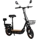 Электросамокат KUGOO KIRIN C1 Pro (500 Вт; 26 А*ч; 48 В), колеса 14", черный - изображение 1
