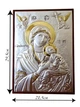 Серебряная икона Матери Божьей Неустанной Помощи Prince Silvero (29,5см х 21,5см) MA/E952/1X - изображение 6