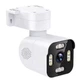 IP камера видеонаблюдения RIAS A6s (icam365 APP) Wi-Fi 3MP уличная с удаленным доступом White (3_06316) - изображение 1