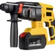 Перфоратор аккумуляторный RIAS Hammer Drill 21V 2xАКБ в кейсе Yellow (3_06205) - изображение 1