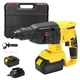 Перфоратор аккумуляторный RIAS Hammer Drill 21V 2xАКБ в кейсе Yellow (3_06205) - изображение 2