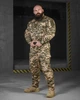Тактический костюм Пиксель ВСУ уставной гретта с липучками для шевронов и админ карманами XS - изображение 2