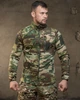 Тактическая флисовая кофта Patriot Мультикам военная мужская флиска с липучкой и сеткой полар 300 XL - изображение 1