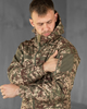 Тактический костюм софтшел хищник ТР6452 (Размер: M) - изображение 5