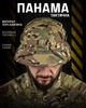 Панама Ranger Мультикам короткі поля бавовна вентиляція кнопки з боків - зображення 5