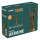3D пазл Cartonic Mother Ukraine (CARTMOTHER) - изображение 8