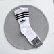 Чоловічі спортивні шкарпетки SuperSox високі Adidas, Білі 42-45р. - зображення 2
