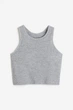 Топ спортивний H&M 271143646_lightgrey L Світло-сірий - зображення 5