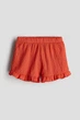 Шорти H&M 271240348_terracotta 92 Теракотовий - зображення 4