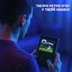 Портативная игровая ретро консоль MIYOO MINI PLUS - изображение 3