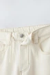 Джинси Zara пд10871 білі 140 - изображение 4