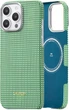 Карбоновый чехол Pitaka Ultra-Slim Case Classic Forest Green для iPhone 16 Pro Зеленый (KI1601PFOR) - изображение 1