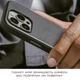 Чехол Nomad Modern Leather Case Back Horween для iPhone 16 Pro Max Черный (NM01690085) - изображение 15