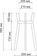 Подставка для вазонов WoodDecor косоногая высокая бук 210x880x500 мм Черный - изображение 5