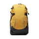 Рюкзак Campus Mullaco 30L (жовтий) - изображение 3
