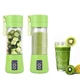 Блендер Smart Juice Cup Fruits USB - изображение 5