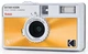 Плёночный фотоаппарат KODAK Ektar H35N Orange/Grey - изображение 5