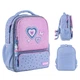Рюкзак дитячий Kite Kids «Краса» K25-559XS-1 - изображение 2