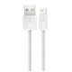 Кабель Baseus Dynamic Series Fast Charging Data Cable USB to Lightning 2.4A 1m White (CALD000402) - зображення 3