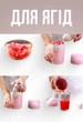 Соковыжималка ручная для цитрусовых фруктов лимонов и апельсинов цитрус пресс мини соко выжималка на один стакан для лимона апельсина голубой RC-2 - изображение 5