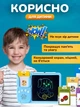 Детский планшет 2в1 развивающий обучающий английскому Монтессори JoyPro Y5 Цветной портативный 150мАч LCD дисплей для рисования с интерактивными говорящими карточками детям от 3х лет для изучения англ языка Зарядка USB Type-C в компллекте (Голубой) - изображение 3