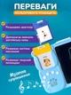 Детский планшет 2в1 развивающий обучающий английскому Монтессори JoyPro Y5 Цветной портативный 150мАч LCD дисплей для рисования с интерактивными говорящими карточками детям от 3х лет для изучения англ языка Зарядка USB Type-C в компллекте (Голубой) - изображение 5