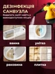 Потужний пароочисник 1000W з функцією відпарювання для прибирання вдома JoyPro DF-A001X1 Універсальний паровий очисник високого тиску для меблів дивана авто вікон кухні Ручний відпарювач праска з комплектом щіток та насадок (Black&Yellow) - зображення 7