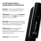 Антигравитационная сыворотка для лица и шеи Hillary ReNuAge ContourLift Serum Моделирующая 30 мл (4823116602250) - изображение 5