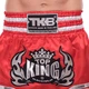 Шорти для тайського боксу та кікбоксингу TOP KING TKTBS-094 (сатин, нейлон, р-р XL, червоний) - зображення 4