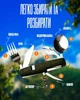 Мультитул туристичний набір 6в1 з ложкою та вилкою складний багатофункціональний похідний ніж BRS Green - зображення 2