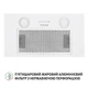 Витяжка повно вбудована Perfelli BI 5252 WH 700 LED - зображення 6