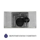 Витяжка повновбудована Minola HBI 5262 IV GLASS 700 LED - зображення 7