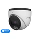 IP-відеокамера 4Mp TVT TD-9544C4(PE-WR1) Full Color f-2.8mm з мікрофоном - изображение 1