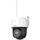 PT видеокамера Hikvision DS-2DE2C400IWG/W W 4МП (2.8мм) WiFi - изображение 1