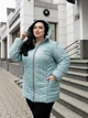 Fashions • Жіноча куртка Адалін Fashions 74 м'яти (мод 08-мк) - зображення 1