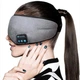 Маска для сна с Bluetooth наушниками MUSIC GOGGLES AND183 беспроводная повязка для отдыха и прослушивания аудио цвет серый - изображение 1