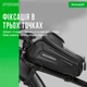 Велосипедная сумка на раму велкро для телефона до 8" ROCKBROS B68 Черный (RB-B68-2354) - изображение 11