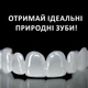 Виниры для зубов съемные на верхнюю и нижнюю челюсти голливудская улыбка Snap On Smile Veneers - изображение 4