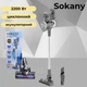 Вертикальный пылесос SOKANY SK-13042, 2200 Вт, 600 мл, аккумуляторный пылесос, ручной пылесос, циклонный пылесос - изображение 1