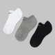Набор женских носков коротких хлопковых Nike U Nk Everyday Cush Ns SX7673-964 38-42 3 пары Белый/Серый/Черный (194955549339) - изображение 1