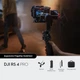 Стабилизатор для камеры DJI RS 4 Pro (CP.RN.00000345.01) Black - изображение 3