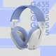 Наушники беспроводные G435 белые - изображение 1